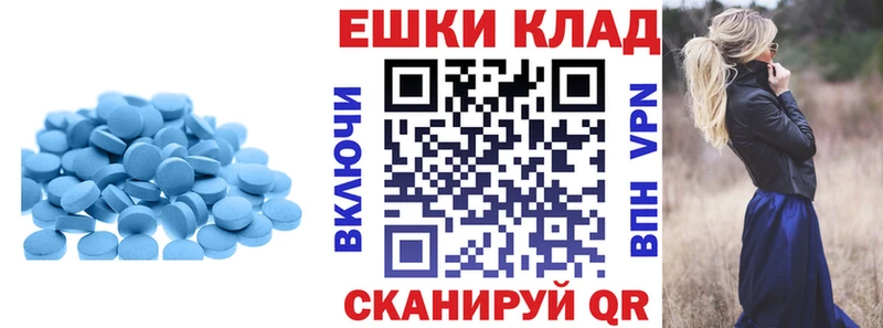 Ecstasy VHQ  цены наркотик  Мосальск 