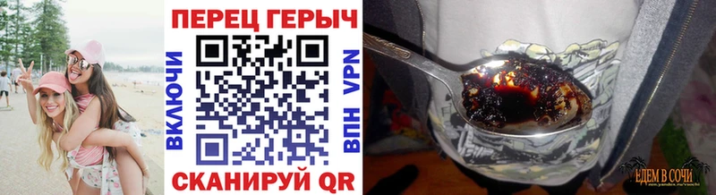 Героин афганец  OMG вход  Мосальск 