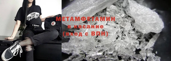 mdpv Зеленодольск