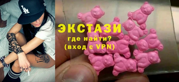 mdpv Зеленодольск