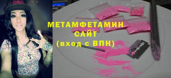 mdpv Зеленодольск