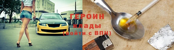 mdpv Зеленодольск