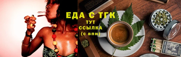 кокаин премиум Зерноград