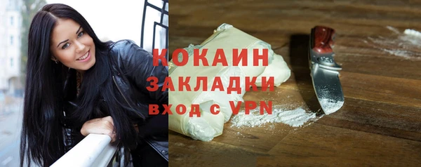 mdpv Зеленодольск