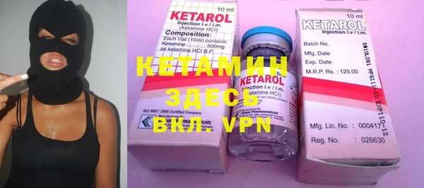 кокаин премиум Зерноград