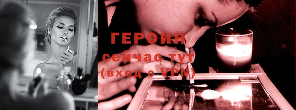 mdpv Зеленодольск