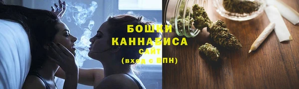 кокаин премиум Зерноград