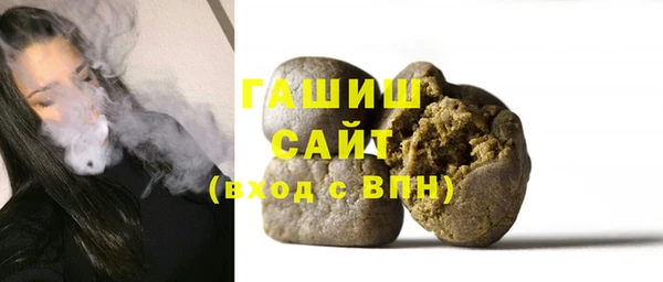 mdpv Зеленодольск