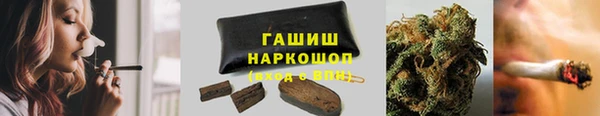 mdpv Зеленодольск