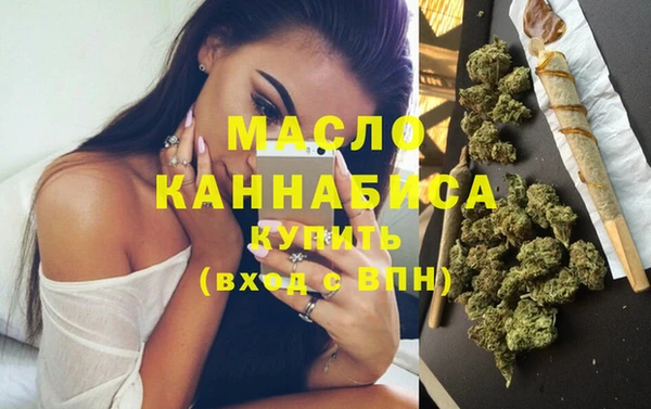 кокаин премиум Зерноград