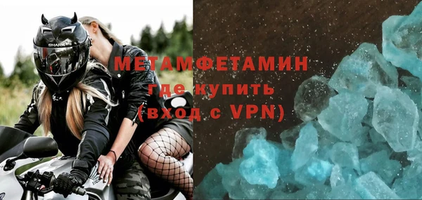 mdpv Зеленодольск