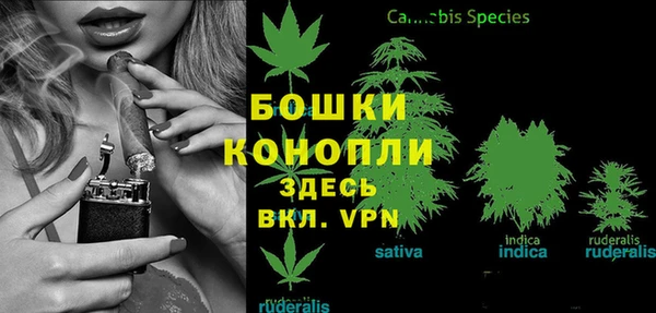 кокаин премиум Зерноград