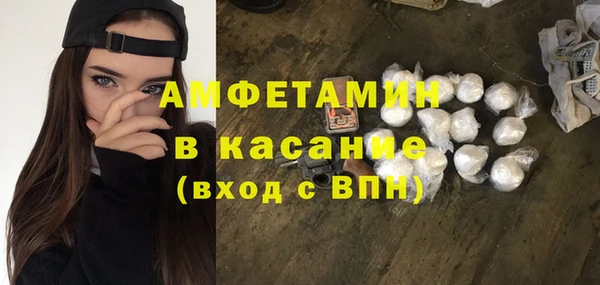 кокаин премиум Зерноград