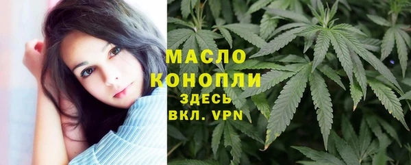 кокаин премиум Зерноград