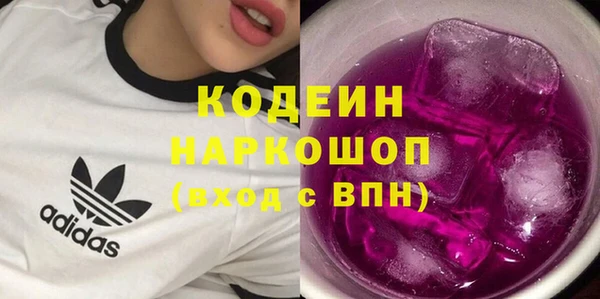mdpv Зеленодольск