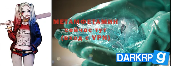 mdpv Зеленодольск