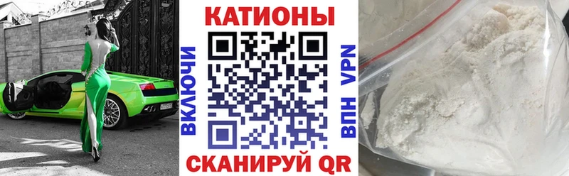 хочу   mega зеркало  МЕФ mephedrone  Мосальск 